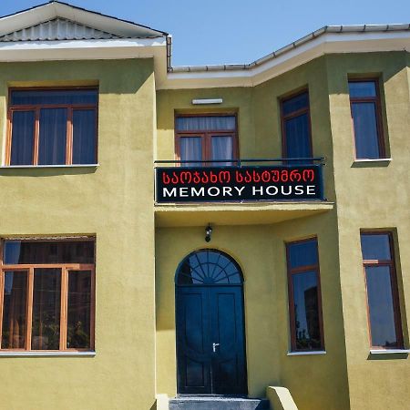Memory House Hotel คูทายสิ ภายนอก รูปภาพ