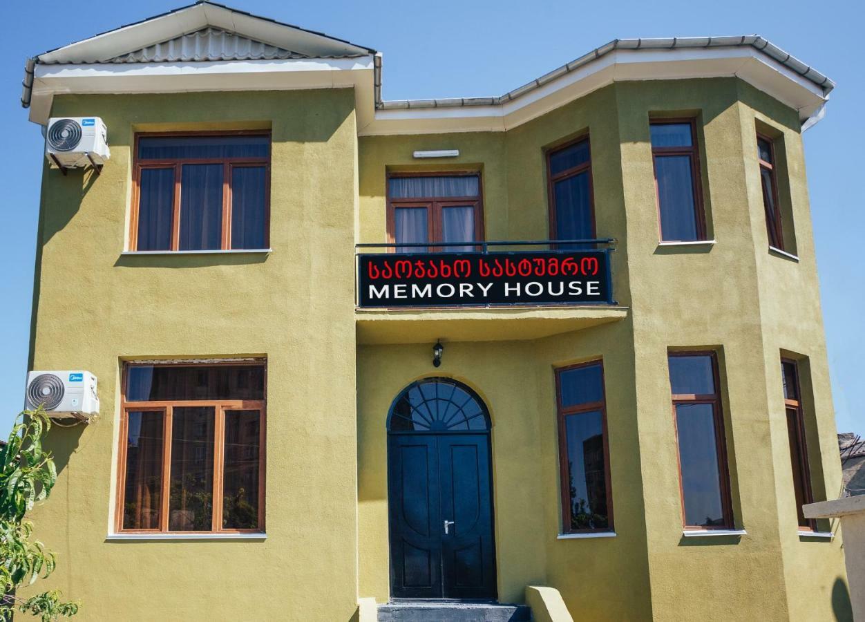 Memory House Hotel คูทายสิ ภายนอก รูปภาพ